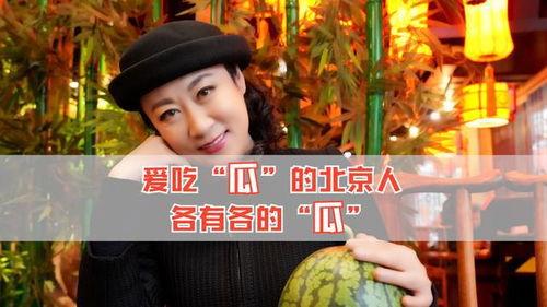 娱乐八卦吃瓜八卦是什么,从吃瓜八卦到幕后真相