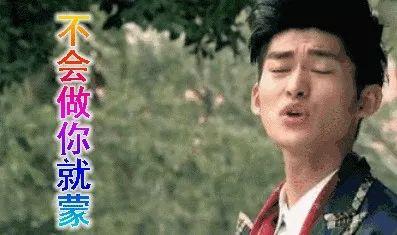 娱乐圈吃瓜圈内人