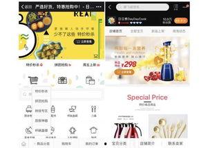 娱乐吃瓜酱的内容定位,吃瓜酱带你探秘明星幕后故事
