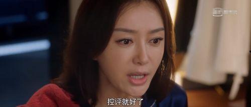 娱乐圈的瓜吃都吃不完