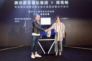 新出道娱乐集团,引领潮流的璀璨新星