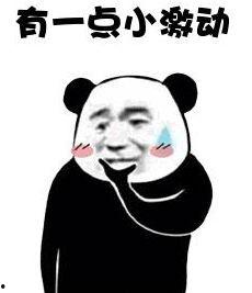 给你吃蛋糕表情包,揭秘“给你吃蛋糕”表情包的魅力