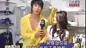 公主小妹 花絮,甜蜜瞬间与幕后故事大揭秘
