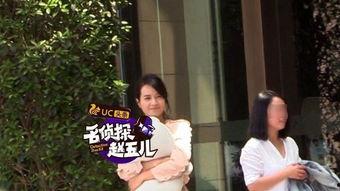 朱丹现任老公的照片